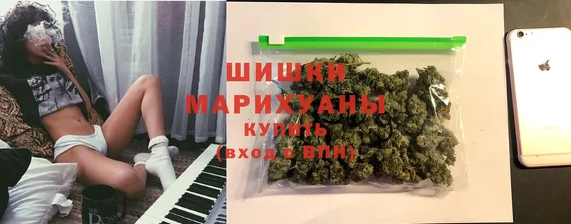 Конопля Ganja  даркнет сайт  Камышин 